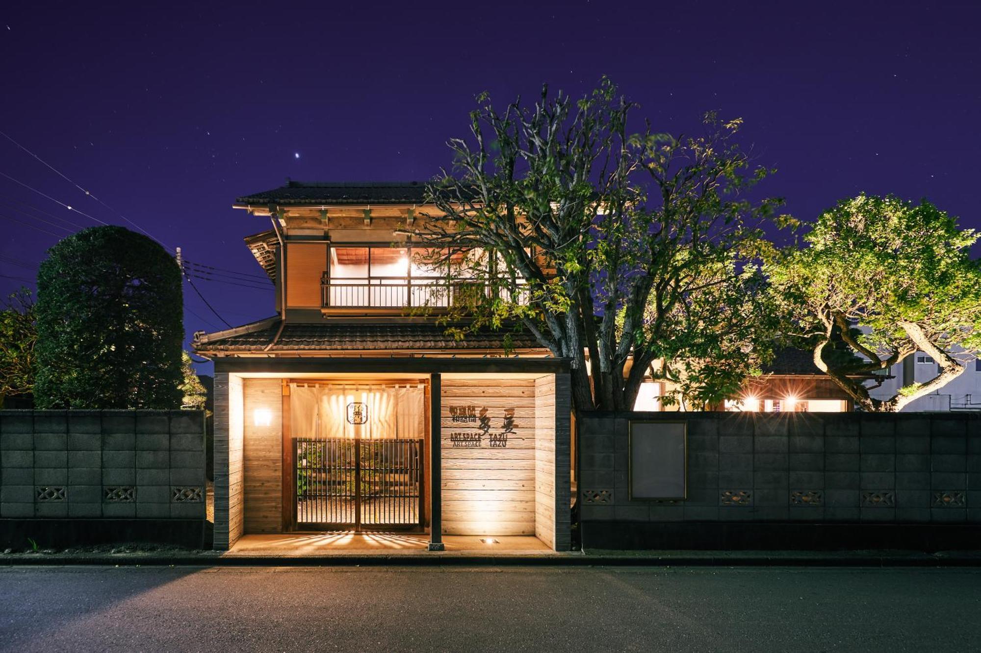 町住客室 秩父宿 Chichibu Exterior photo